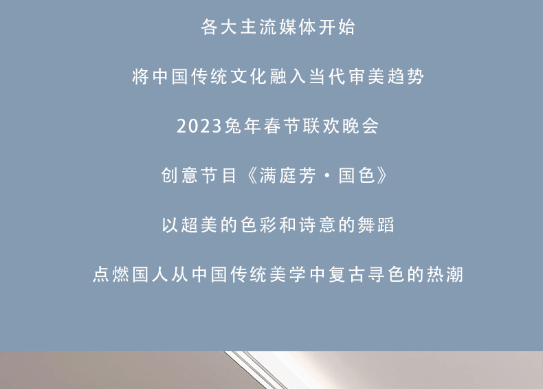 2024年新澳门管家婆资料大全